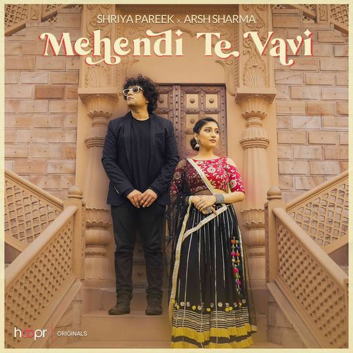 Mehndi Te vaavi (મહેંદી તે વાવી માળવે) - Gujarati Garbo | Priyanka Kher -  YouTube